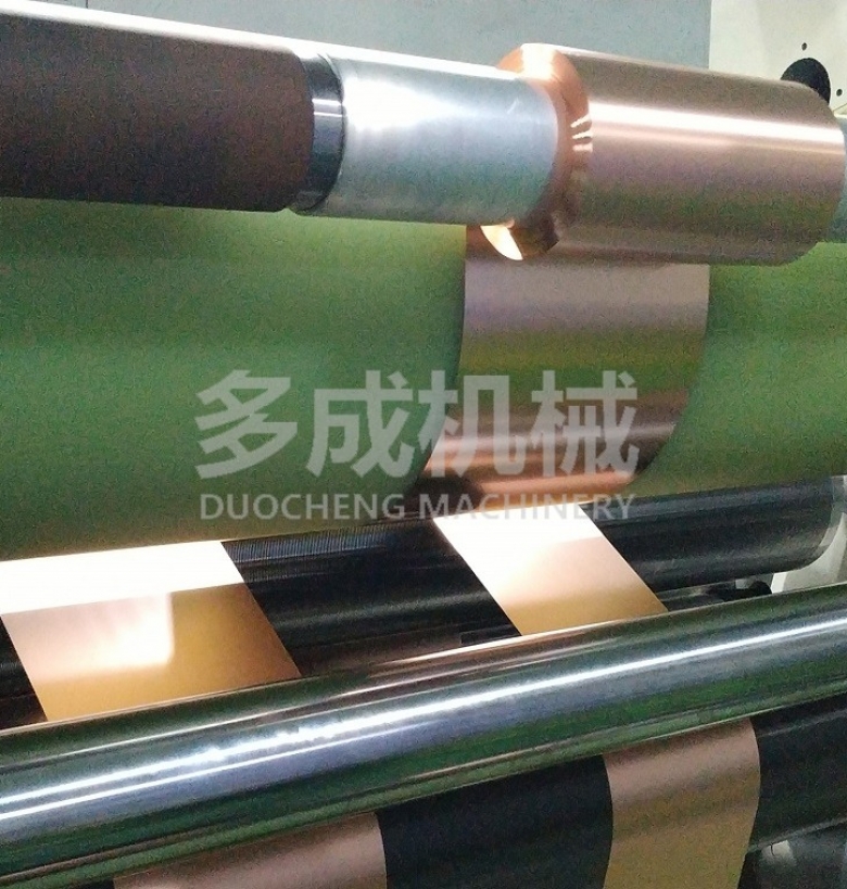 九游体育立式铜铝箔分切机动力电池箔药品箔铝塑膜PI膜锂电池铜箔分切机